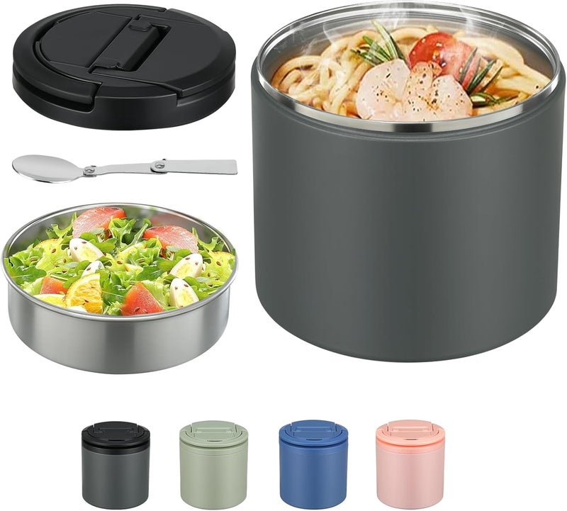 Elipark Thermo for Hot Food, Soup Thermo for Adults 40oz Lunch Containers Wide Mouth, Insulated Food Container Leak Proof Vacuum Stainless Steel With Carry Handle and Spoon BPA Free - Image 1